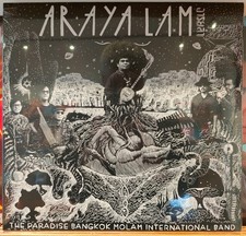 Lp Paradise Bangkok Molam Interna Araya Lam Zrmlp007 Zudrangma /00260