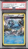 2015 POKEMON XY BLACK STAR PROMOS #XY60 GYARADOS-HOLO PSA 8
