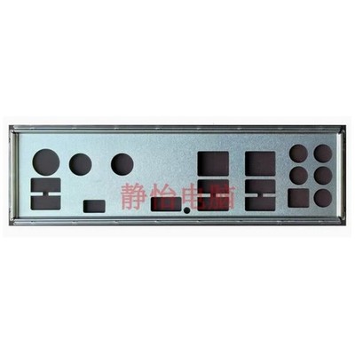 For Gigabyte GA-X99-Ultra Gaming IO   I/O   Backplate Back plate *lh