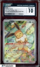 2025 Pokemon PRE EN ETB BSP #173 Eevee CGC 10 GEM MINT