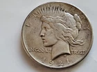 1921 Peace silver dollar high relief limited strike coin Philadelphia