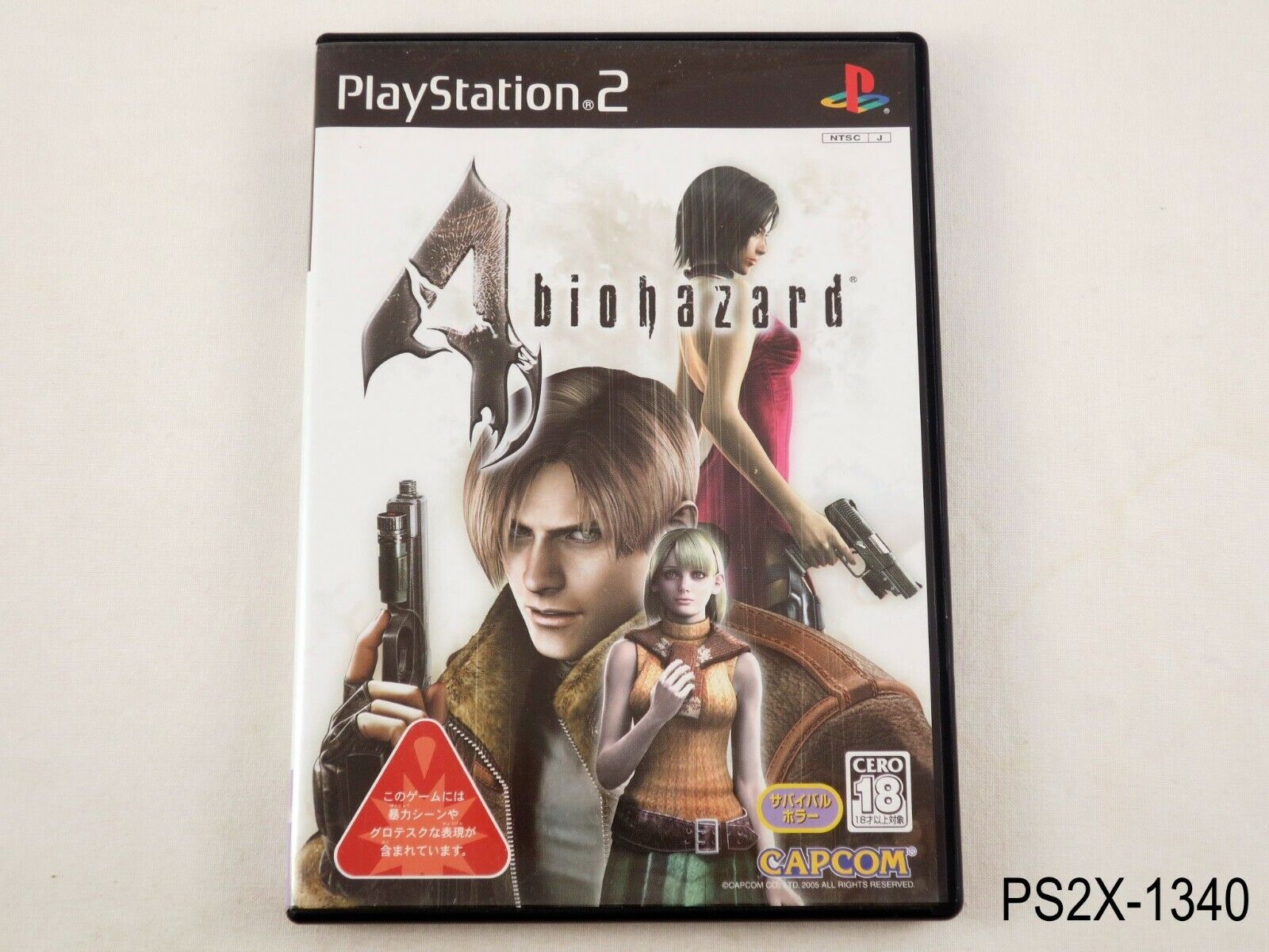 USED PS2 PlayStation 2 Resident Evil 4 BIOHAZARD (language/Japanese)