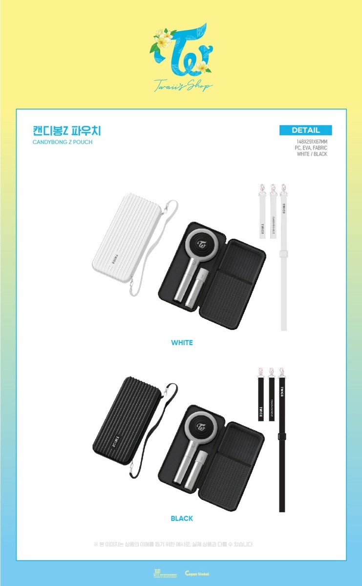 TWICE CANDYBONG 箱付き TWICE CANDYBONG Z Penlight Light Stick With Box Official
