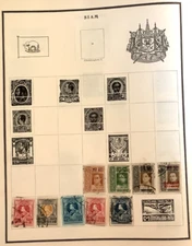 9 Siam Hinged Vintage Postage Stamps from 1920s as shown