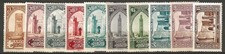 TIMBRE MAROC MOROCCO  - MONUMENTS 1923 - RABAT - MARRAKECH - MEKNES - MH
