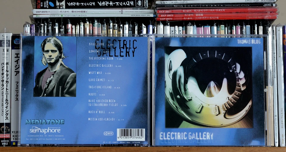 Thomas Blug - Electric Gallery / Guitar Virtuoso / Near MINT - Bild 2 von 3