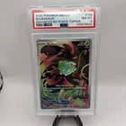 2025 | Pokémon Mega Evolution | Bulbasaur IR Stamped  | 133/132 | PSA 8