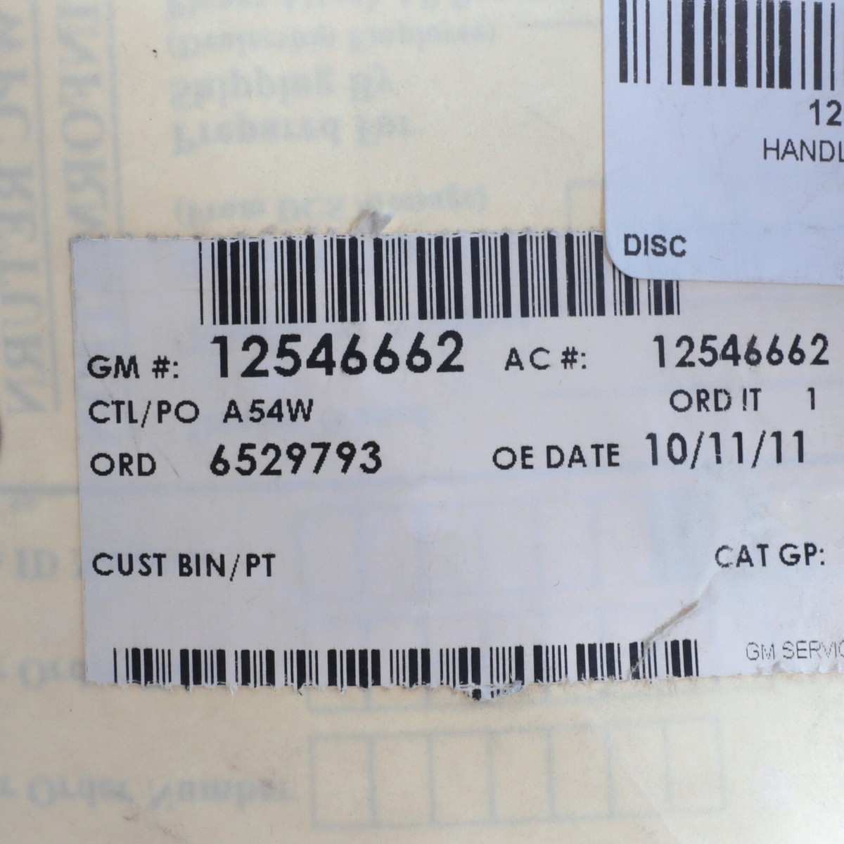 Genuine GM 1995-2005 Chevrolet GMC Blazer Jimmy Release