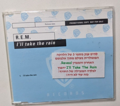 R.E.M. I'll Take The Rain 1TR PROMO SINGLE CD   ISRAELI