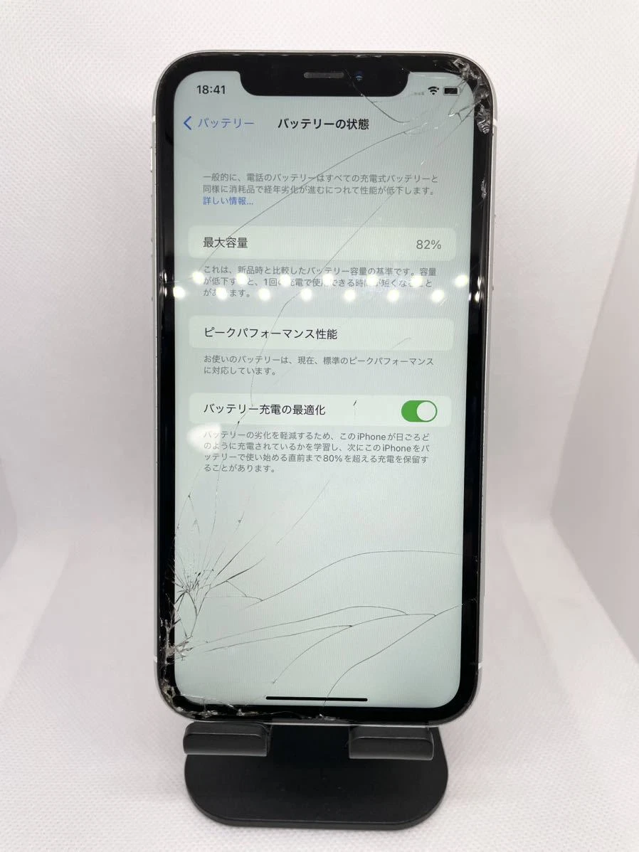 Apple iPhone XR 256GB iPhone10R Unlocked White Working