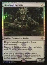 MTG Promos *FOIL* R Stonecoil Serpent #235 Throne of Eldraine Retail Promo