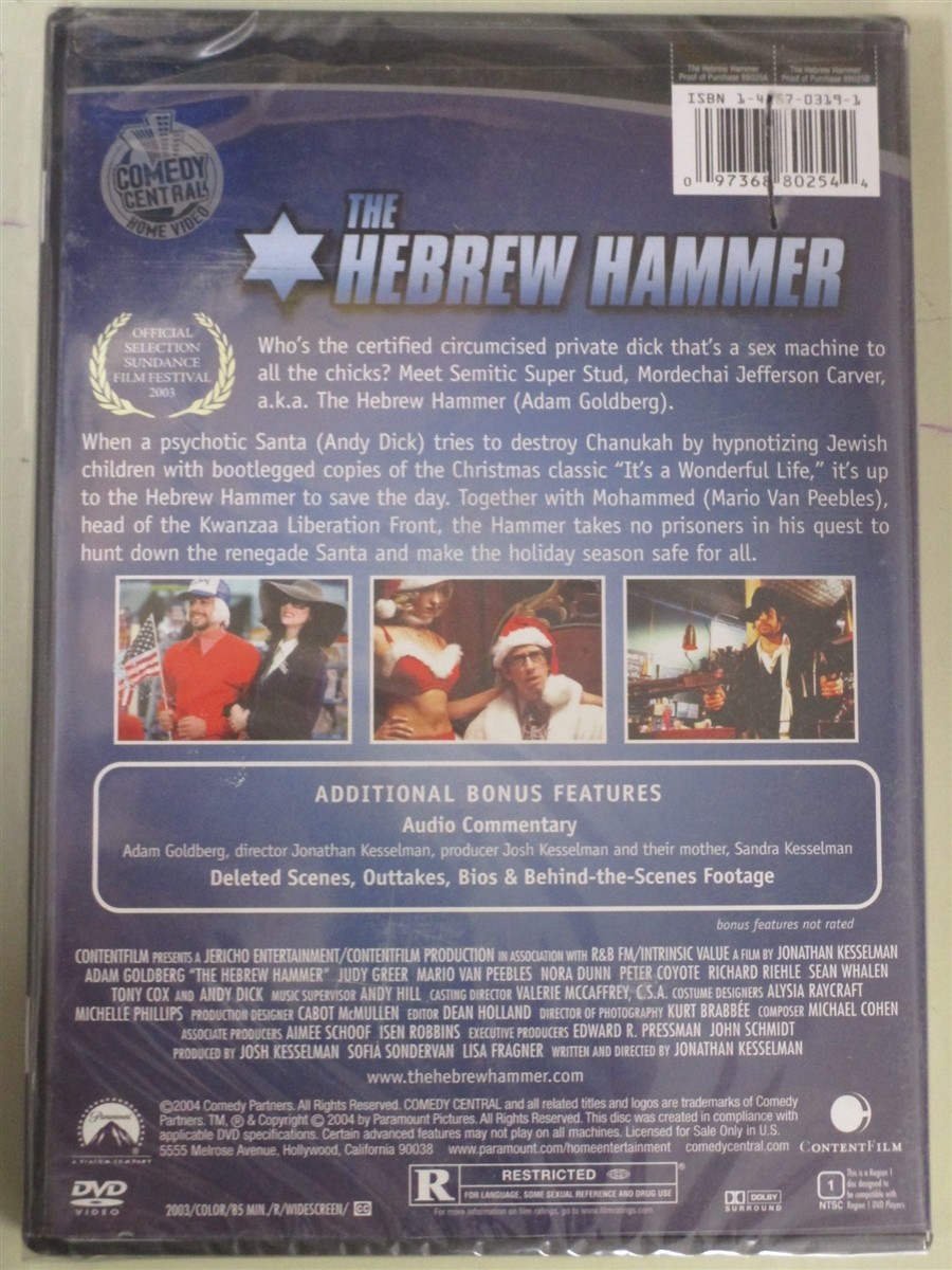 Hebrew Hammer (DVD, 2004) for sale online | eBay