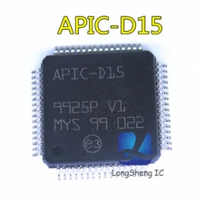 5PCS APIC-D15 Automobile maintenance chip QFP-64 NEW