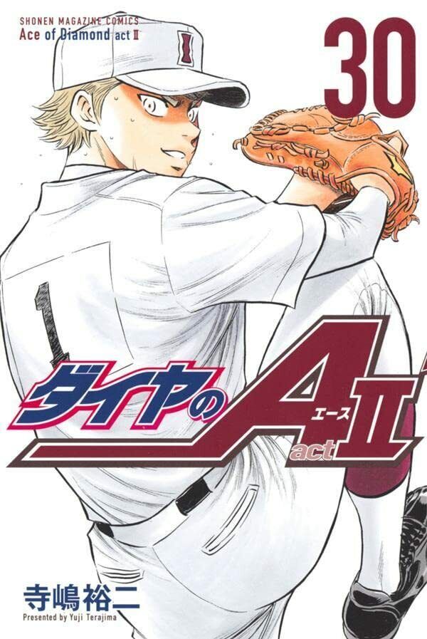 Japanese Ace of Diamond Act 2 Comic Whole Volume Set