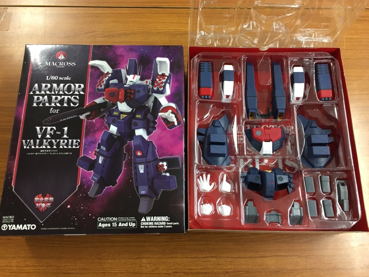 Arcadia Yamato 1/60 GBP Armor Armored Parts for VF-1 Valkyrie