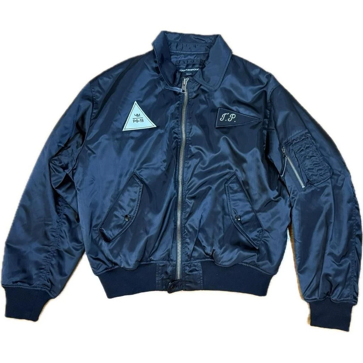 Gosha Rubchinskiy products for sale | eBay