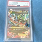 Pokemon M Rayquaza EX 61/108 Roaring Skies Ultra Rare Holo 2015 PSA 6