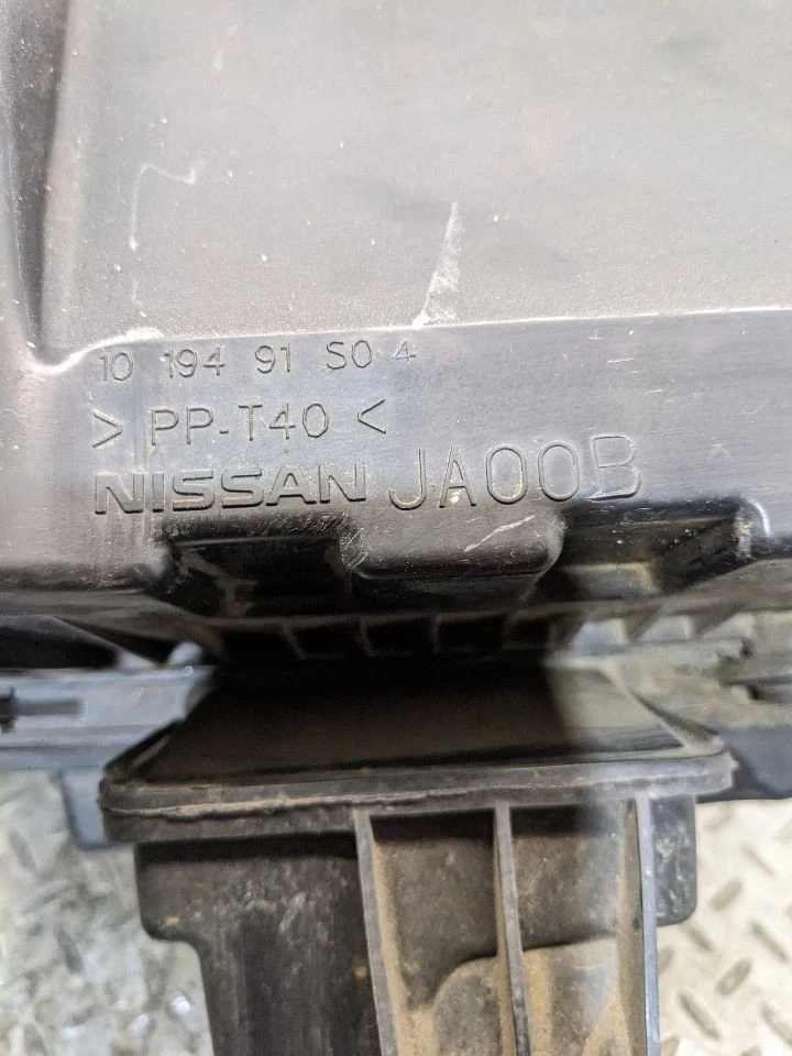 Purificador de aire cupé 2,5 L 4 cilindros compatible con 07-13 ALTIMA 1170035 Foto 3 de 4