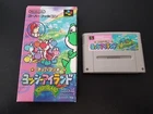 New ListingNintendo Super Famicom SFC - Yoshi's Island w/box - Import Japanese US SELLER