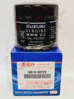 Genuine OEM Suzuki Outboard Oil Filter 16510-82703 for DF 140