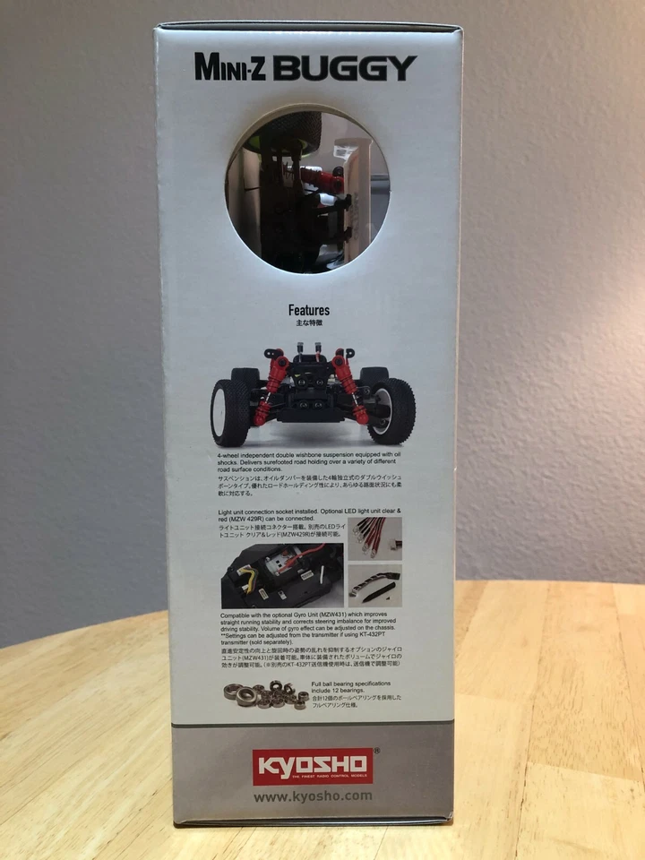 Kyosho Mini-Z Buggy Turbo Optima Mid Special MB-010VE RTR 白色 全新!!! — 第 2/4 张图片