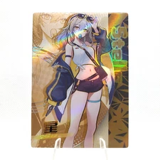 Goddess Story - Love of Picking Stars - Stelle  UR-16 Anime Waifu Card CCG