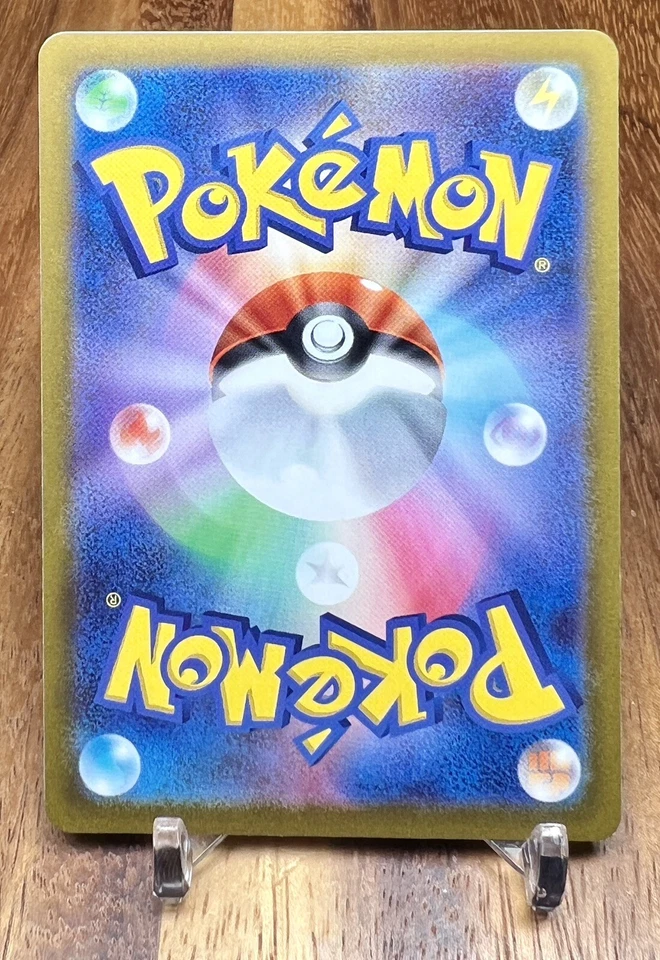 Unidentified Fossil 061/067 S10P Space Juggler Non Holo Pokemon Card Japanese NM - Image 2 of 2