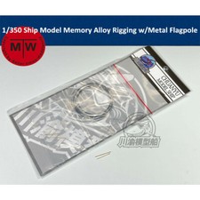 1/350 Scale Ship Model Memory Alloy Rigging 5 Meters with Metal Flagpole