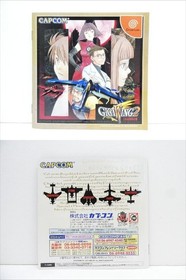 GIGA WING 2 Dreamcast DC GIGA WING 2 2001 NTSC-J SEGA Capcom Shooter Japan USED