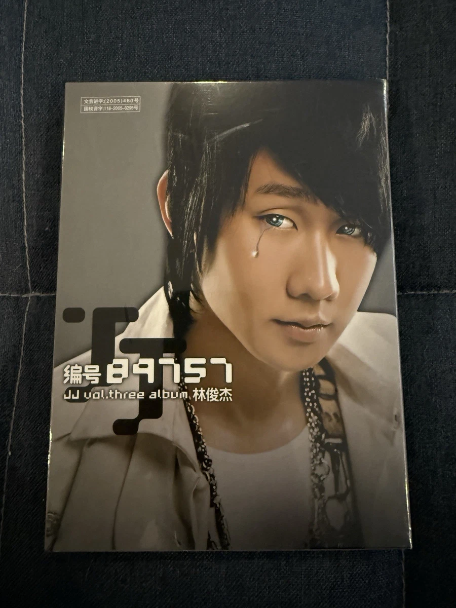 jj lin products for sale | eBay