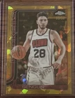 2025 Topps Alperen Sengun Base (Raw)