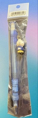 Sanrio Dear Daniel 1999 Vintage Mechanical Pencil Unopened Retro Stationery