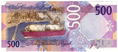 2022 Qatar Banknote 1 to 500 Riyal UNC P32 to P38 | eBay