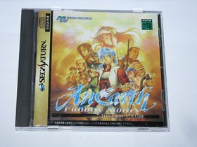 Anearth Fantasy Stories Sega Saturn Japan import US Seller
