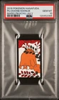 2016 POKEMON HANAFUDA MARIO PIKACHU JULY PILOSWINE/SWINUB PSA 10