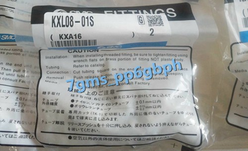 1 PCS NEW SMC connector KXL08-01S