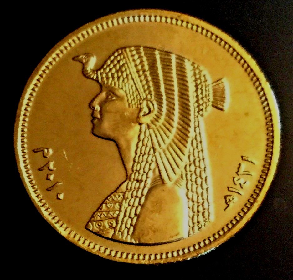 Original Antique Ancient Egyptian 50 Piasters Coin (Cleopatra Version ...
