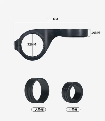 Halter Lenkerhalter Fahrrad MTB Halterung für Garmin Edge 200/510/800/810/1000 - Bild 4 von 8