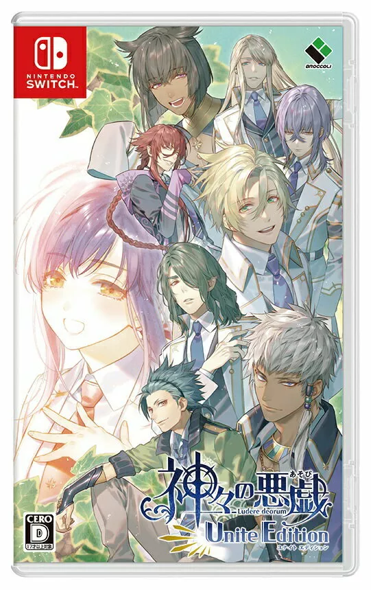 Kamigami no Asobi O Instituto Proibido - Assiste na Crunchyroll