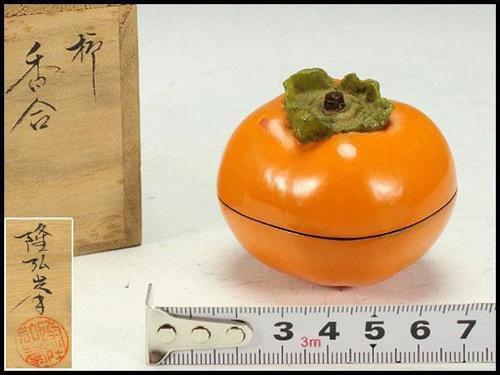 Japanische Teezeremonie Räuchergefäß K-LC719 Trockenlack Persimone Sado selten - Bild 2 von 16