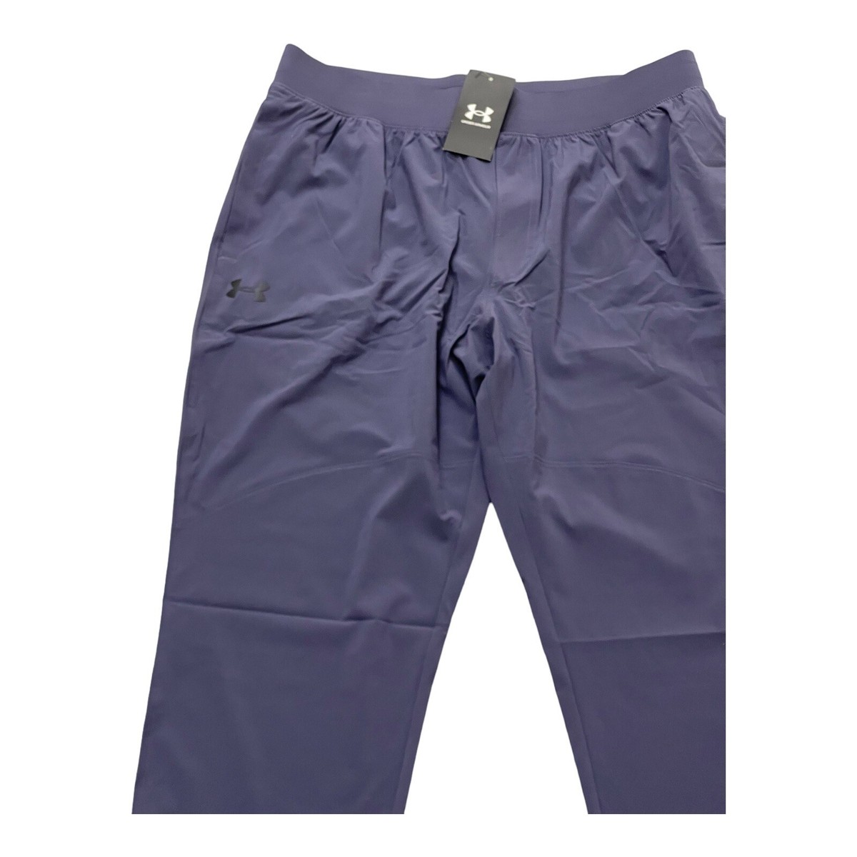 トレーニング用品 UNDER ARMOUR - cor performance joggers トレーニング用品 UNDER ARMOUR - COR Performancejoggers Under