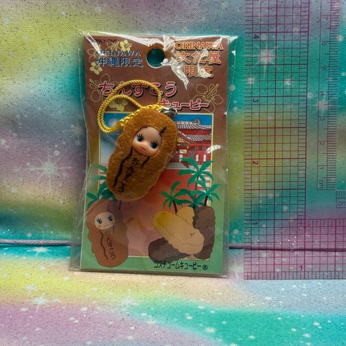 Kewpie Figure Charm Strap Gotochi Japan Limited QP *PICK ONE* UK Seller - Foto 442 di 483