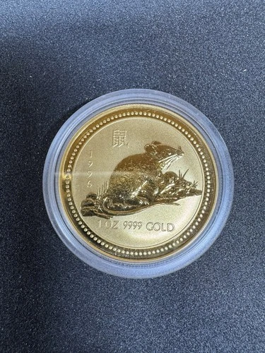 1996 Australia Lunar Series I — photo from the most recent tracked eBay sale