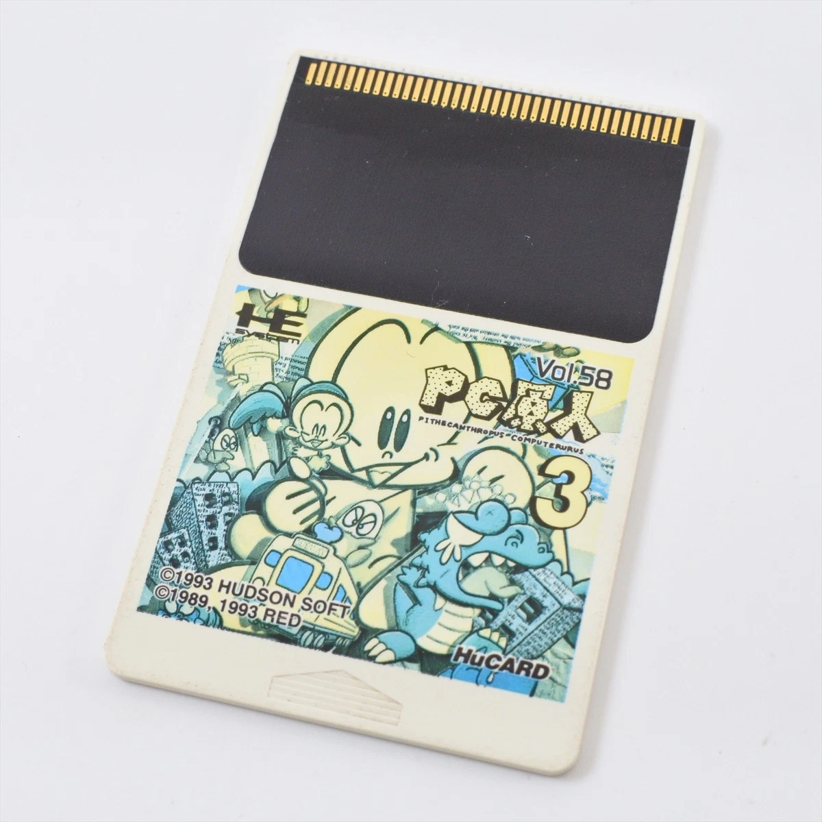 Pc Genjin Kid 2 - Nec Pc Engine Hucard - Complet Ntsc-j Jap à Sevran 26190932