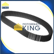 Drive Belt Fit Arctic Cat Wildcat 1000 2012-2013 Aftermarket