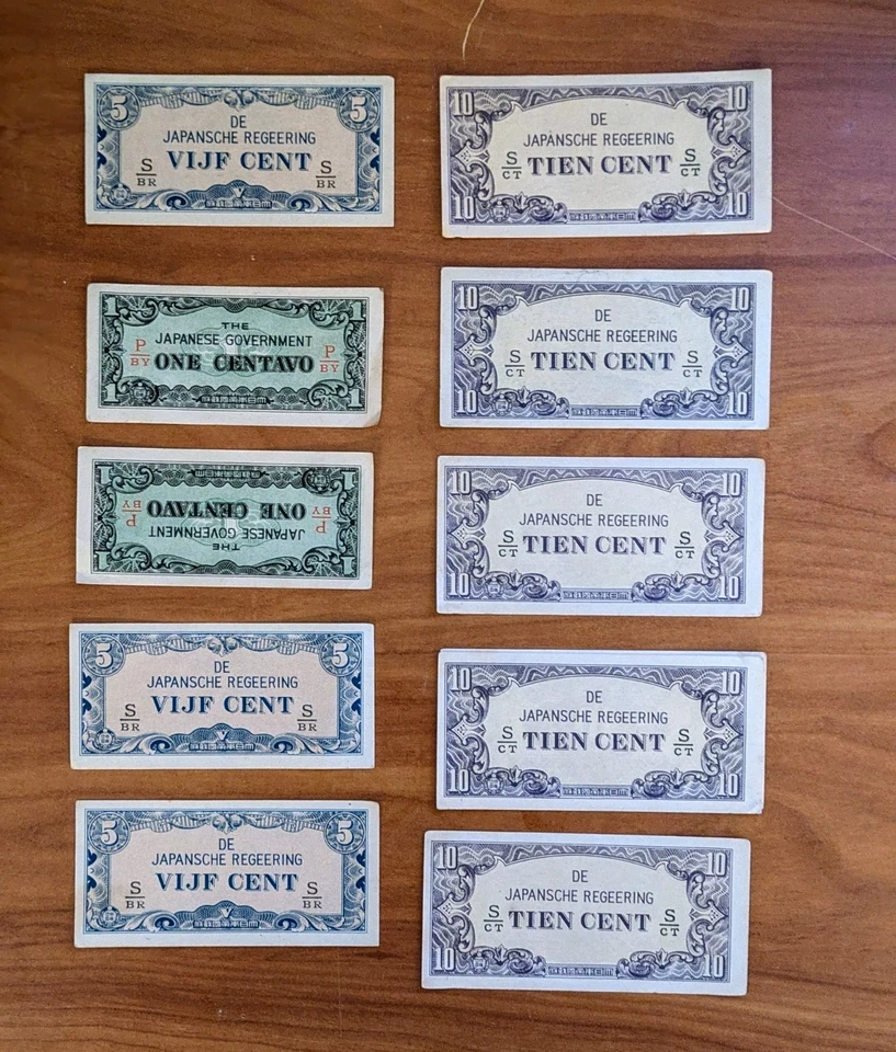 NETHERLANDS EAST INDIES 🇳🇱  BANKNOTE 1942 (JAPANESE OCCUPATION) - Image 2 of 4