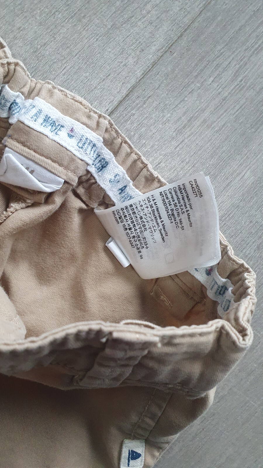 H&M Baby Boys Cream Chino Style Trousers 9-12 Months Used Free UK Delivery image 4