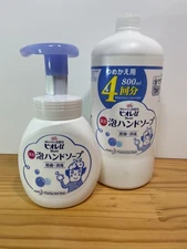 Biore u Foam Hand Soap 8.5oz Pump and 27oz  Refile  Mild Citrus Scent JAPAN 