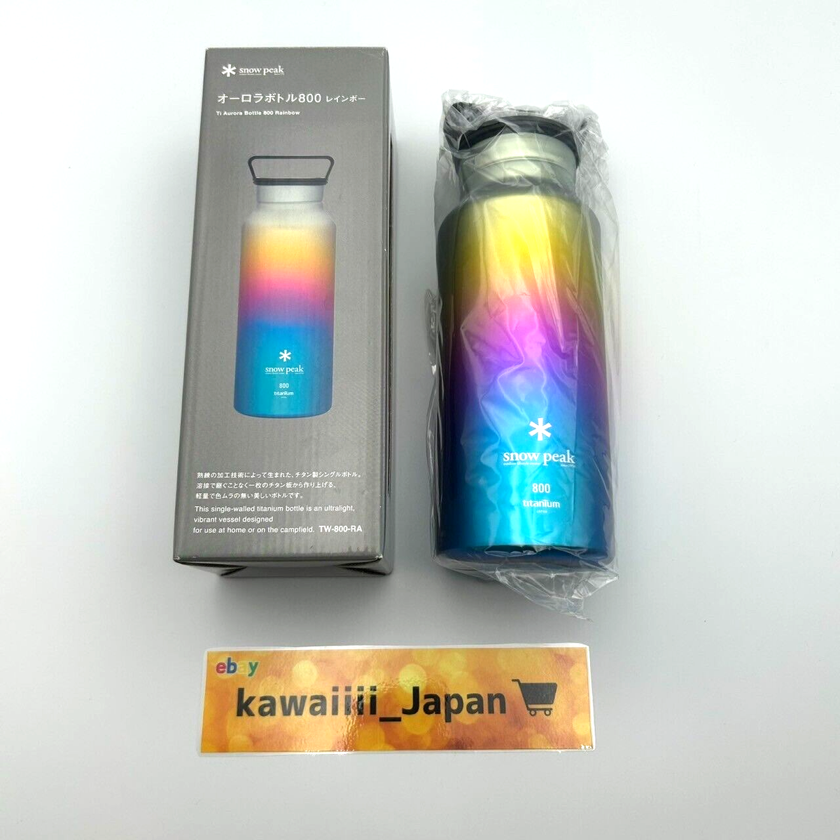 Snow Peak Aurora Bottle 800 Rainbow TW-800-RA Water Bottle