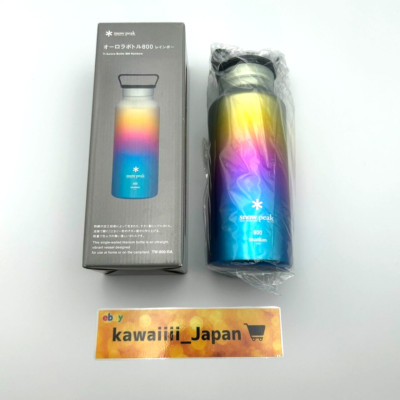 snow peak 800 titanium レインボー Amazon.com: Snow Peak Titanium Aurora Bottle 800 - Rainbow